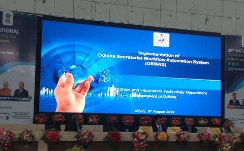 National e-Governance on 2019