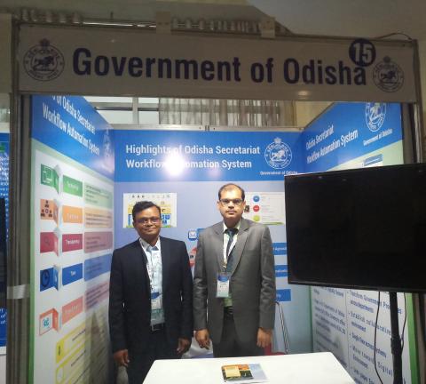 National e-Governance on 2019