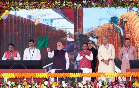 Foundation Stone for Semiconductor & ESDM Park 3